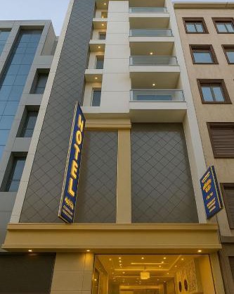 Hotel Emerald Suites & Banquet By Aura
