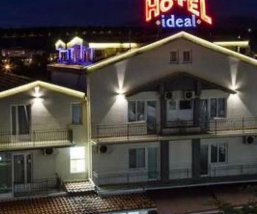 Hotel Garni Ideal