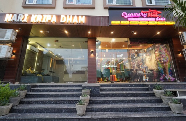 Hotel Hari Kripa Dham Near Prem Mandir Vrindavan