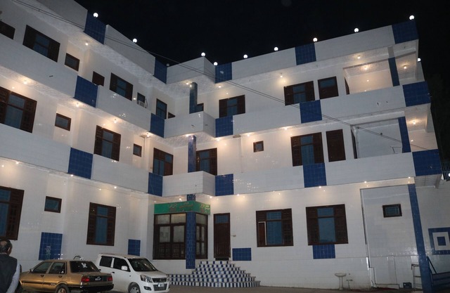 Hotel Hills City