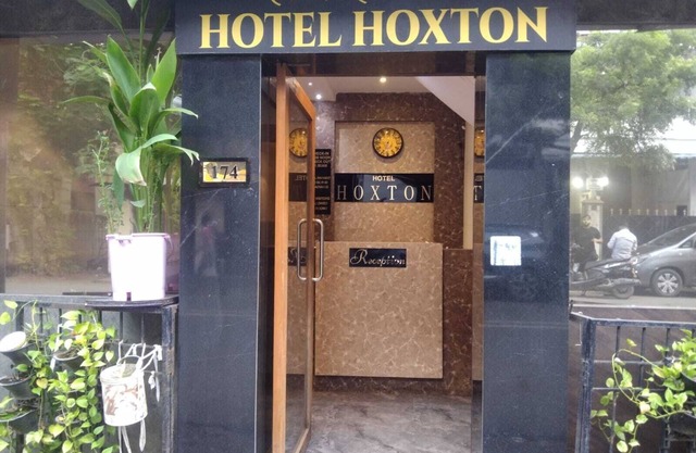 Hotel Hoxton