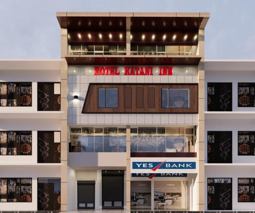 Hotel Katani Inn