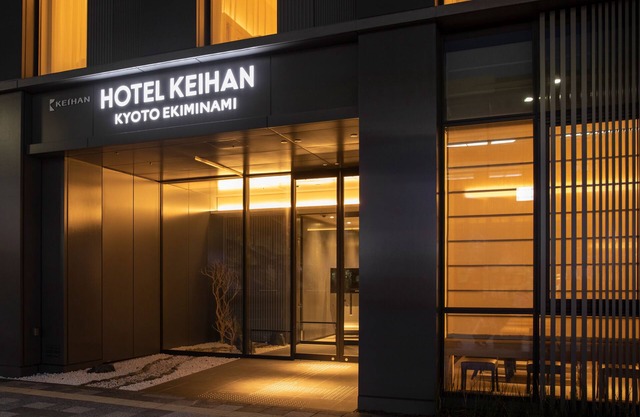 Hotel Keihan Kyotoeki Minami