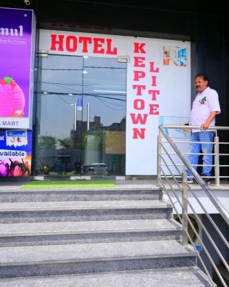 Hotel Keptown Lite