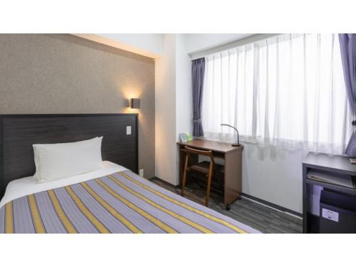 Hotel Koza - Vacation STAY 84847v