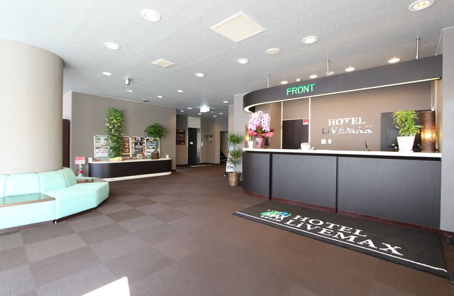 Hotel Livemax Chitose