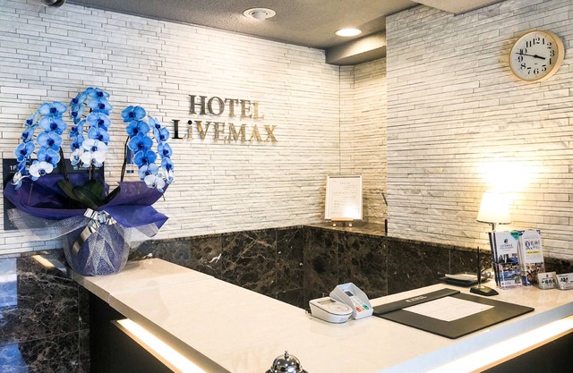 HOTEL LiVEMAX Nagoya Taikodori-Guchi