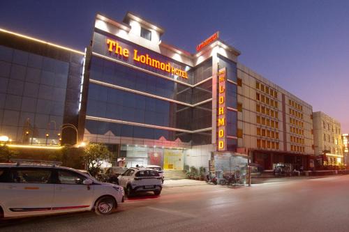 Hotel Lohmod at Indira Gandhi International Airport, New Delhi