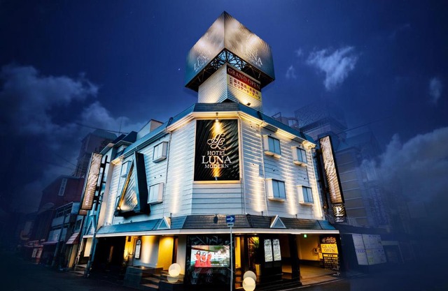 HOTEL LUNA MODERN Sakuranomiya (Adult Only)
