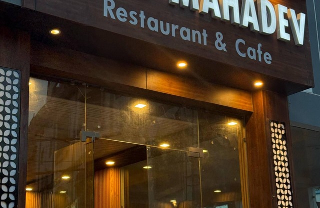 Hotel Mahadev Restaurant & Cafe