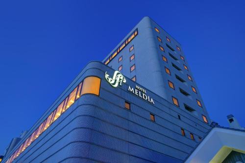 Hotel MELDIA AKITA