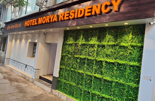 Hotel Morya Residency Parel
