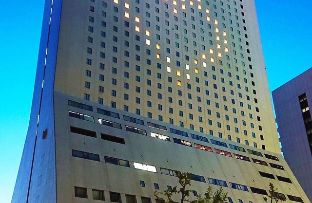 Hotel Nikko Osaka