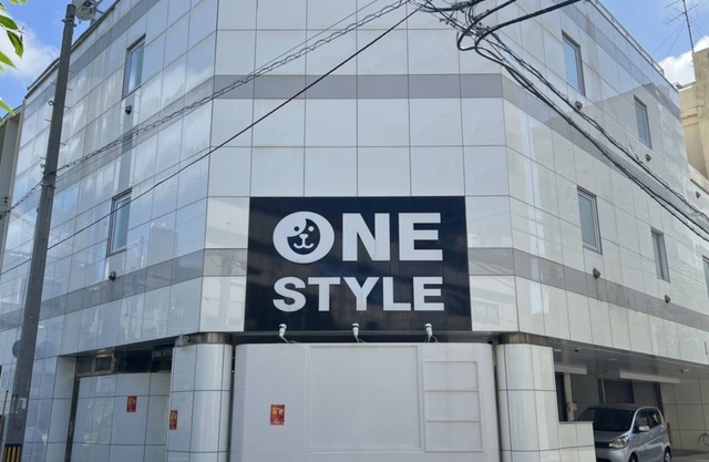 HOTEL ONE STYLE