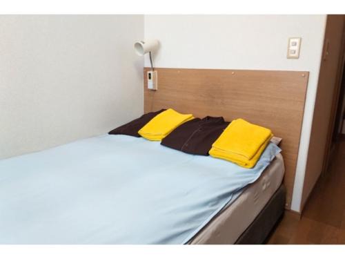 Hotel Park Light - Vacation STAY 39481v
