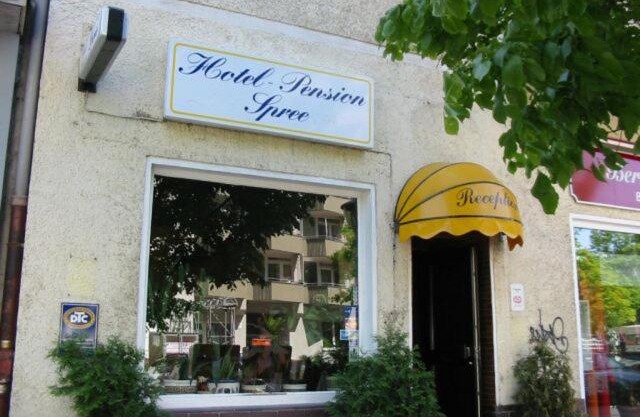 Hotel-Pension Spree