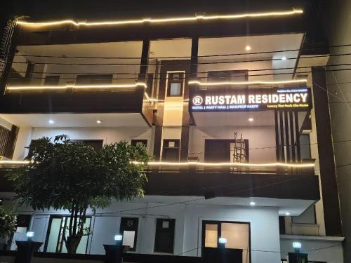 Hotel Rustam Residency