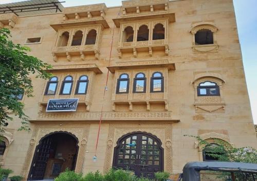 Hotel Samar Villa Rajasthan