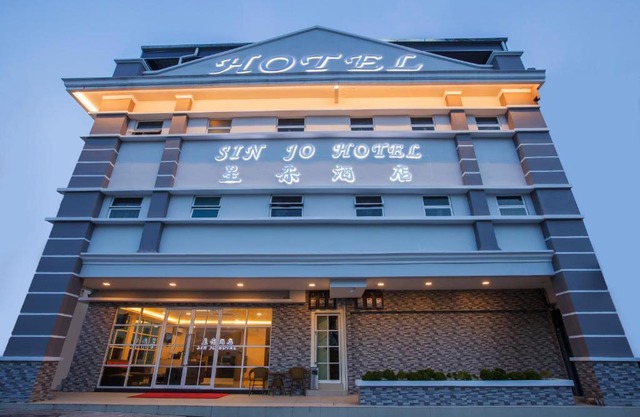 Hotel SIN JO