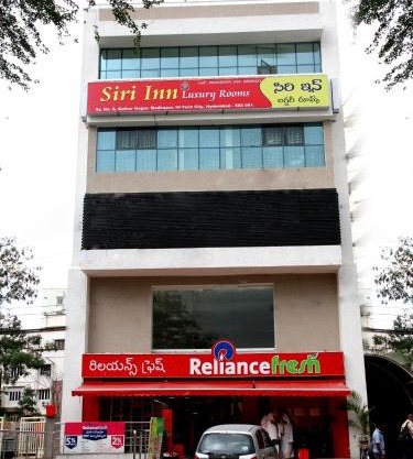 Hotel Siri Inn