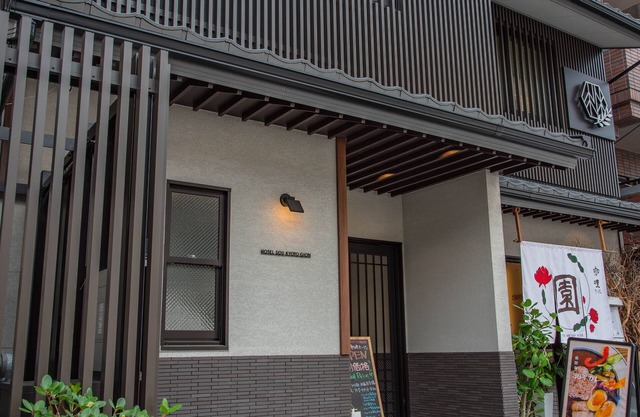 Hotel Sou Kyoto Gion