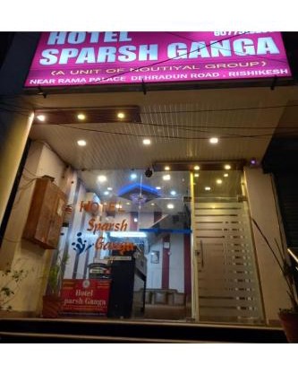 Hotel Sparsh Ganga