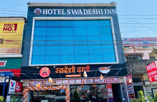 Hotel Swadeshi Dhani and Restaurant