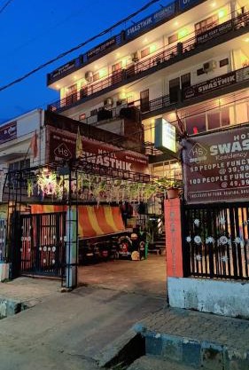 Hotel SwasthiK Residency