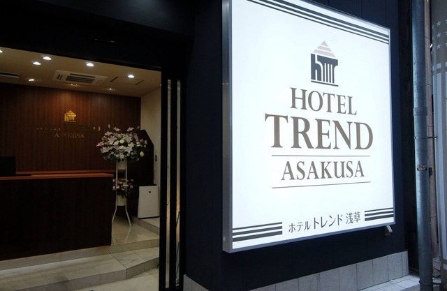 Hotel Trend Asakusa I