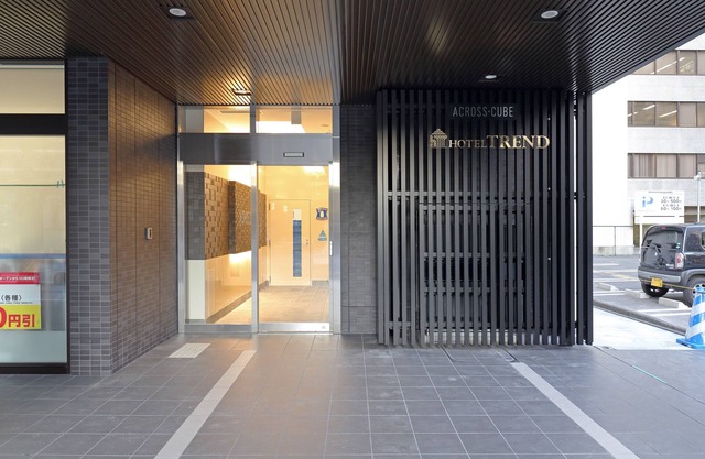 Hotel Trend Okayama Ekimae