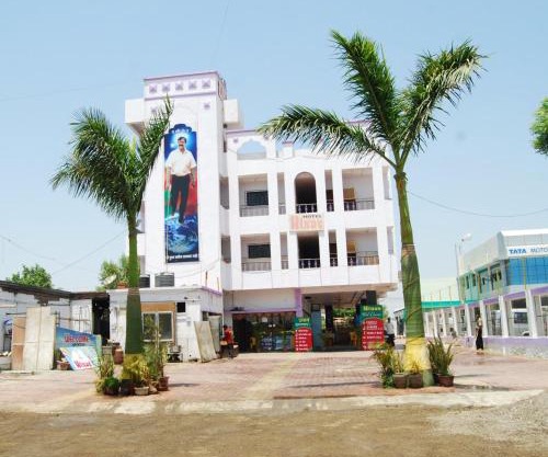Hotel Utsav