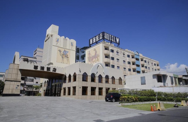 Hotel W