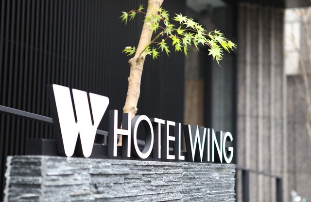Hotel Wing International Kyoto - Shijo Karasuma