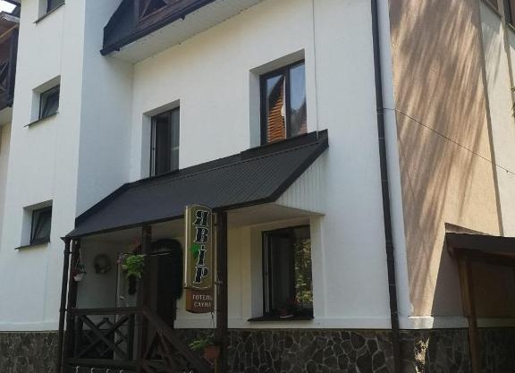 Hotel Yavir
