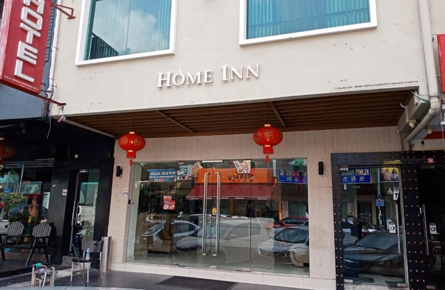 Hotel Zamburger Taman Segar - Previously Home Inn Taman Segar