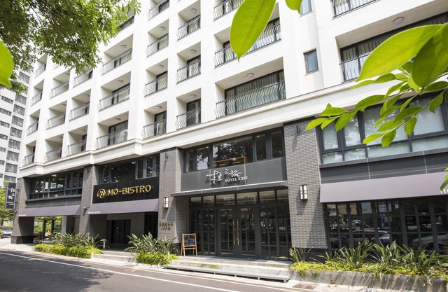Hotelkuei