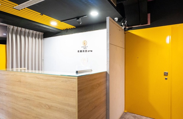 Hotelshere-Ximen