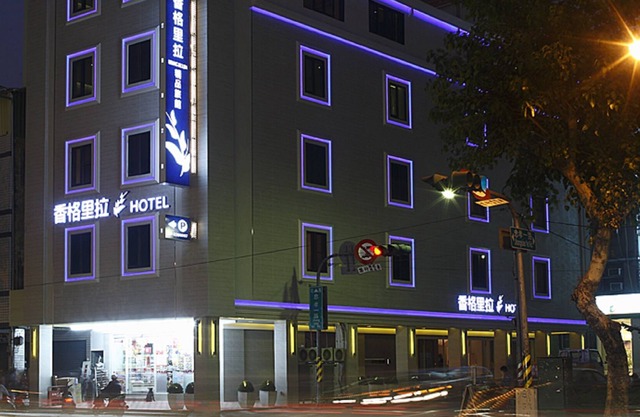 Hsiangkelira Hotel