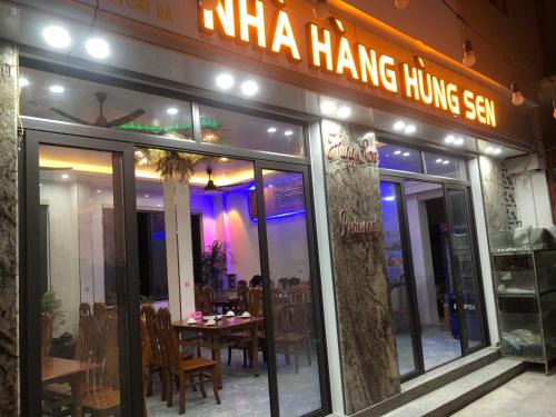 Hungsen Homestay & Restaurant Cát Bà