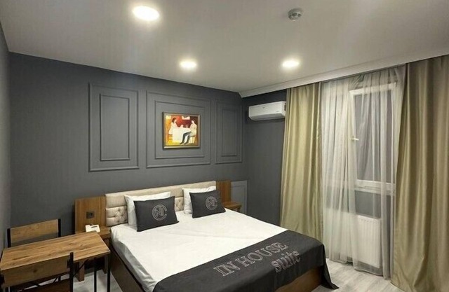 In House Suite