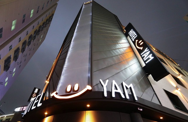 Incheon Stay Inn Hotel