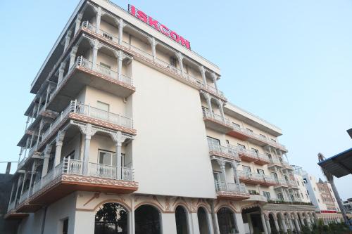 ISKCON Prayagraj Guest House