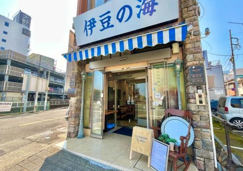 Izu-no-umi Hotel