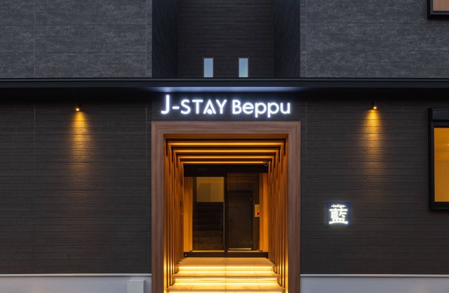 J-STAY Beppu indigo
