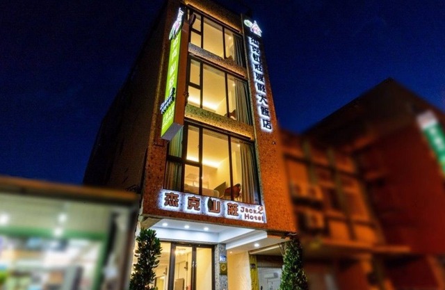 Jack house hotel