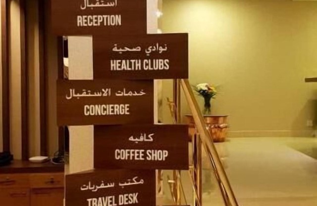 Jacob's Garden Hotel