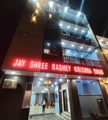 Jai Shree radhay Krishna dham hotel