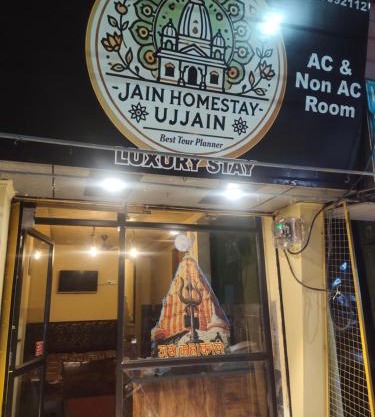 Jain hotel&homestay