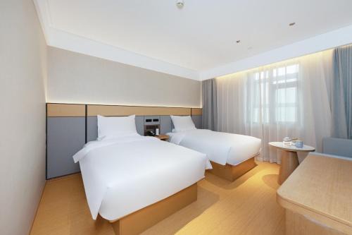 JI Hotel Beijing Muxiyuan Subway Station