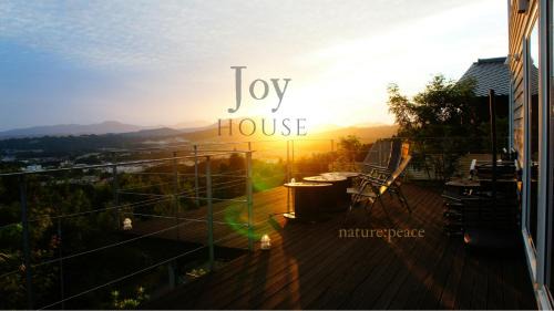 Joy House - Vacation STAY 17943v
